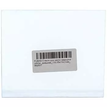 Внешнее стекло для масок сварщика Ultima FUBAG 992501