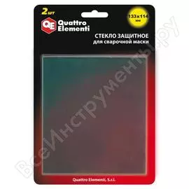 Защитное стекло для сварочной маски QUATTRO ELEMENTI 645-563