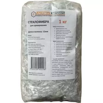 Стеклофибра Арматура Композит 4660228920298