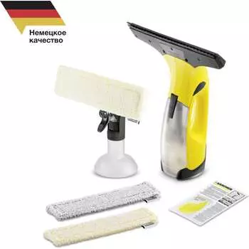 Стеклоочиститель Karcher