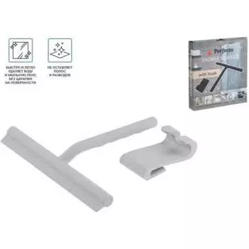 Стеклоочиститель PERFECTO LINEA 45-221191