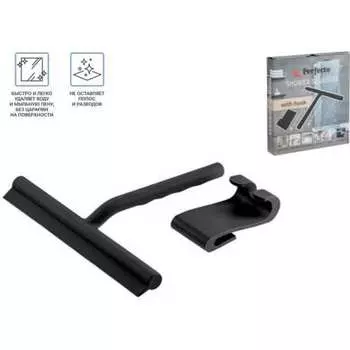 Стеклоочиститель PERFECTO LINEA 45-121190