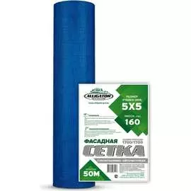 Стеклотканевая сетка GAVIAL Alligator 160 98