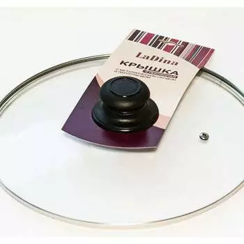 Стеклянная крышка Ladina Ladina 4620