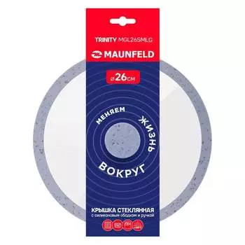 Стеклянная крышка MAUNFELD