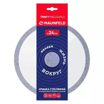 Стеклянная крышка MAUNFELD trinity MGL24SMLG
