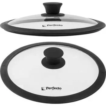 Стеклянная крышка PERFECTO LINEA Handy 25-026350