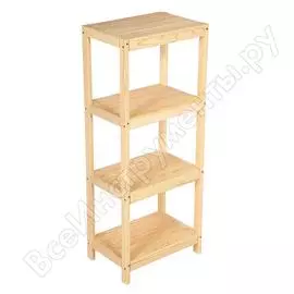 Стеллаж-этажерка Банные штучки