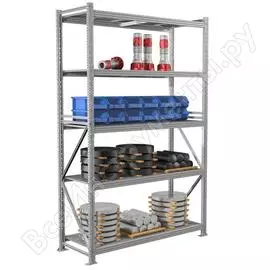 Стеллаж ПРАКТИК