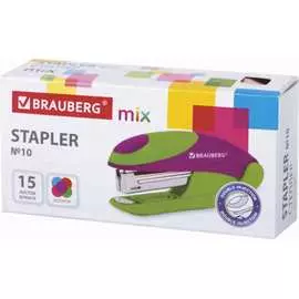 Степлер BRAUBERG