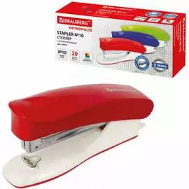 Степлер BRAUBERG