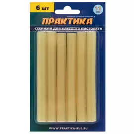 Стержни клеевые ПРАКТИКА 641-633