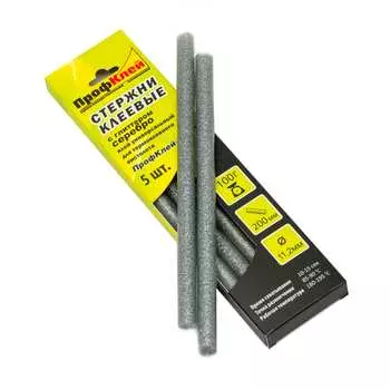 Стержни клеевые универсальные 8112 (11.2х200 мм; серебро с глиттером; 5 шт.) профклей ru.11.10.2.sl