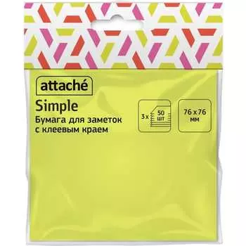 Стикеры Attache 1556517