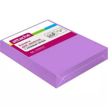 Стикеры Attache 1556516