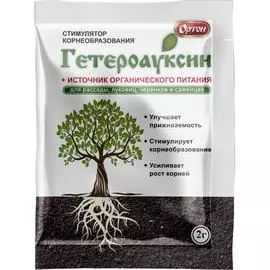 Стимулятор корнеобразования ОРТОН