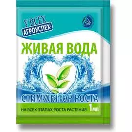Стимулятор роста Агроуспех