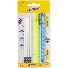 Стираемые гелевые ручки ЮНЛАНДИЯ Горошек 143671