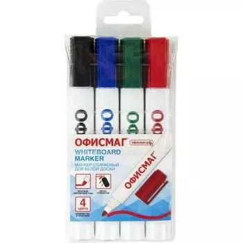 Стираемые маркеры для белой доски ОФИСМАГ 152222