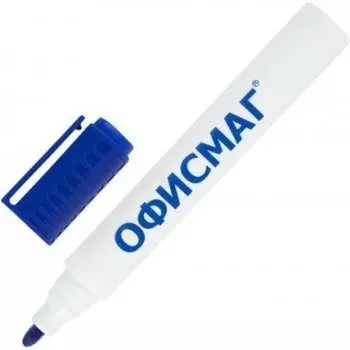 Стираемый маркер для белой доски ОФИСМАГ 152219