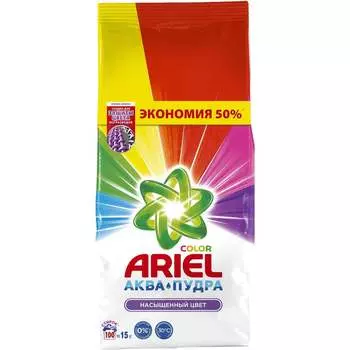 Стиральный порошок ARIEL Color 1220423