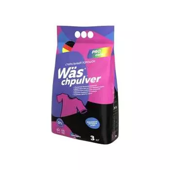 Стиральный порошок автомат для цветного белья More Choice Ws chpulver Color Wc3000P