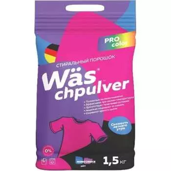 Стиральный порошок автомат для цветного белья More Choice Ws chpulver Color Wc1500P