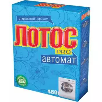 Стиральный порошок-автомат ЛОТОС PRO PRO 604634