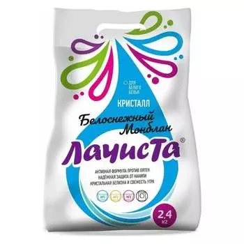 Стиральный порошок для белого Lachista