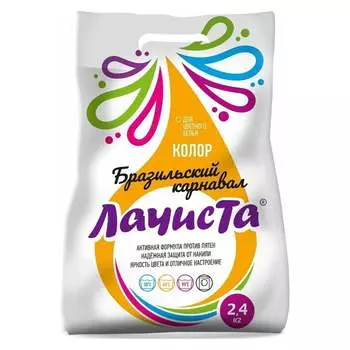Стиральный порошок для цветного Lachista