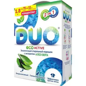 Стиральный порошок для стирки белого и цветного белья DUO active 9339238000423