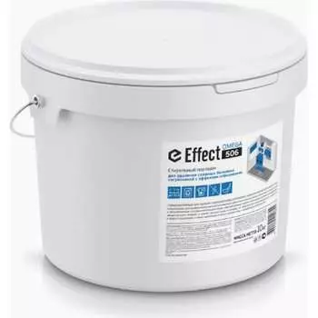 Стиральный порошок для удаления сложных белковых загрязнений EFFECT ОМЕГА 13726