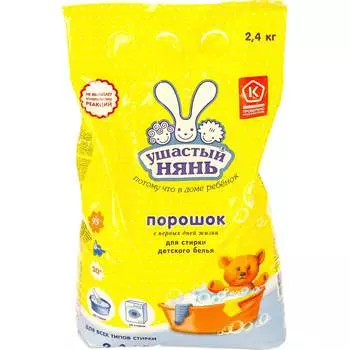 Стиральный порошок для всех типов стирки УШАСТЫЙ НЯНЬ 600900