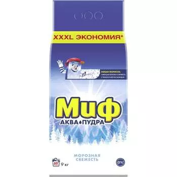Стиральный порошок МИФ Морозная свежесть 602423 0001003751