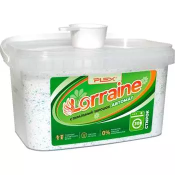 Стиральный порошок PLEX