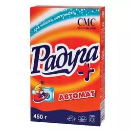 Стиральный порошок РАДУГА ПЛЮС 603910