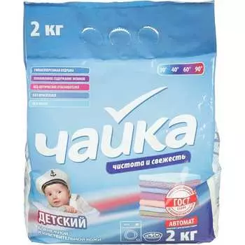 Стиральный порошок Сонца