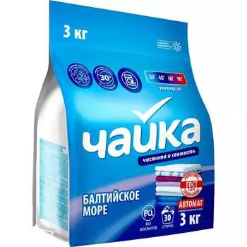 Стиральный порошок Сонца