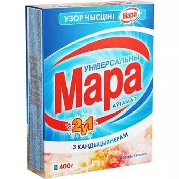 Стиральный порошок Сонца