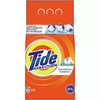Стиральный порошок TIDE Альпийская свежесть 700259 0001230218