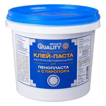 Стироповый клей мастика QUALITY 4660013350132