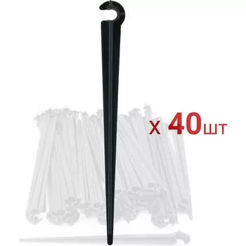 Стойка для трубки 4/7мм ПоливНаДаче SS0407.40