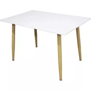 Стол BRADEX Snow FR 0243