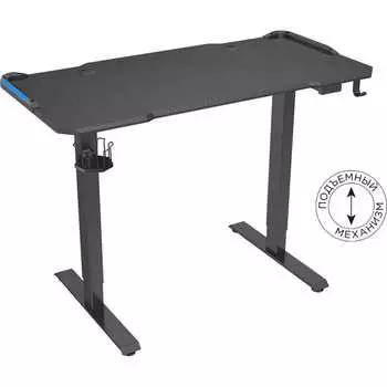 Стол для компьютера Cactus 1658591