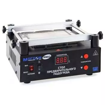 Стол предварительного нагрева МЕГЕОН 00853 к0000020552