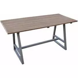 Стол УЛИЧНЫЕ ЛЕСТНИЦЫ Патио MP-STOL-PATIO-150