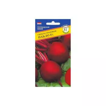 Столовая свекла семена Престиж-Семена Пабло F1 00003374