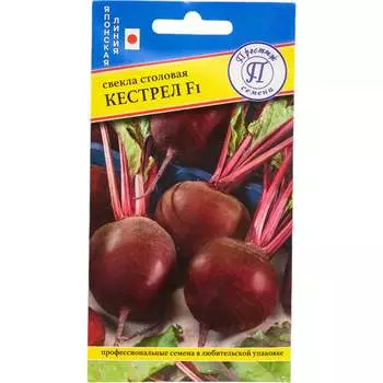 Столовая свекла семена Престиж-Семена Кестрел F1 00003372
