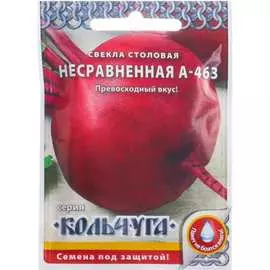 Столовая свекла семена РУССКИЙ ОГОРОД