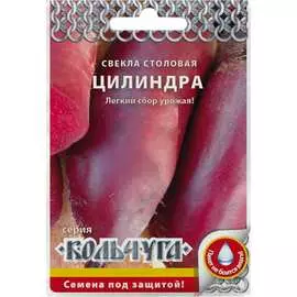 Столовая свекла семена РУССКИЙ ОГОРОД